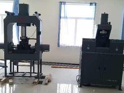شركة VIETNAM FHS