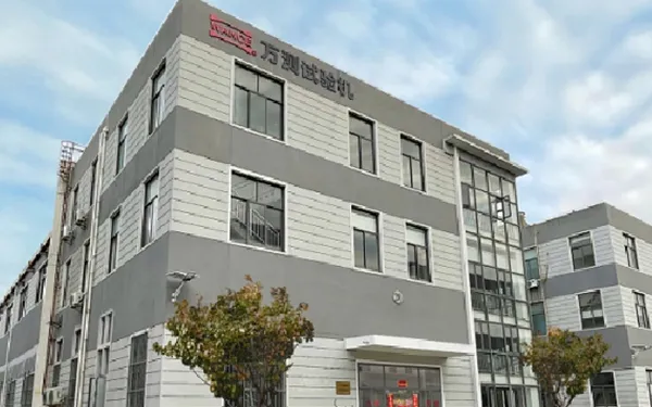مسيرة الشركة