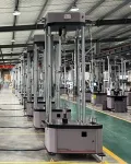 جهاز اختبار مقاومة الزحف والإجهاد بنظام الذراع الميكانيكي (نظام متكامل لاختبار المعادن والسبائك تحت درجات حرارة مرتفعة)