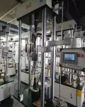 جهاز اختبار مقاومة الزحف والإجهاد بنظام الذراع الميكانيكي (نظام متكامل لاختبار المعادن والسبائك تحت درجات حرارة مرتفعة)